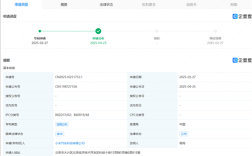 小米汽车公布风刀专利，整车空气动力学实现大突破