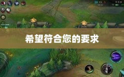 LOL手游英雄全攻略，角色特色一览