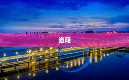GDP增量为负，这些省域第二城遭遇发展瓶颈？