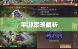 手游中剑魔的克制职业解析