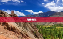 军贸趋势，长期向好背景下的短期事件驱动影响