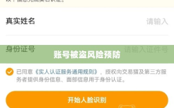 全民奇迹手游官网，探索奇迹世界的移动冒险之旅