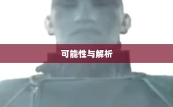 超级突破2手游即将来临？深度探讨其可能性与解析