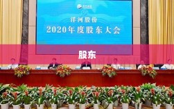 4月3日沪深两市减持潮来袭，14家公司发布减持公告