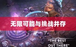 手游围攻苹果，无限可能与挑战并存