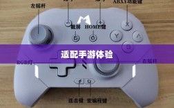 手游手柄，适配这些手游更畅快体验