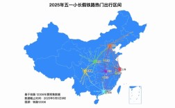 五一假期铁路客运突破亿人次大关