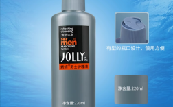 娇妍男士护理液温和清爽型超值大促，仅9.9元！