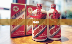 茅台文旅代言人张艺兴风采展现！