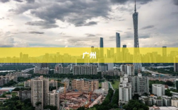 城市24小时，首现人口增长复苏的第一省会重磅回归