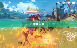 手游原神只有三十帧吗？探究游戏帧率对游戏体验的影响