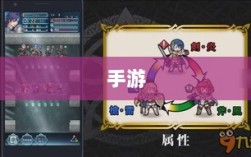 手游中为何缺少大嘴英雄角色分析