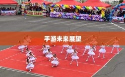 联盟手游未来展望，繁荣能否持续？