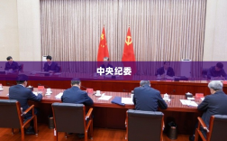 甘肃省原副省长赵金云被逮捕，书香门第背后的贪腐夫妻双双落网！