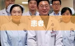 知名期刊处理妇科论文男性病例事件，涉事编辑被辞退，期刊向全社会致歉