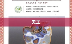 新股板块逆势飙升，新股股价飙涨达499%！