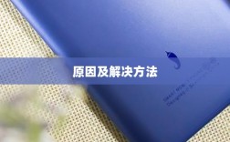 深度解析，生死手游卡顿现象背后的原因及解决方法