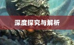 手游可以打补丁吗，深度探究与解析