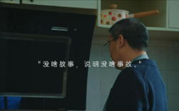 专家热议，十年不换车背后的深层原因——百年车企值得信赖，避免被科技配置和新鲜感所迷惑
