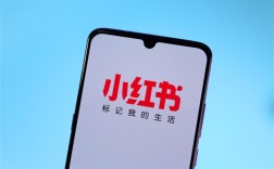 小红书回应，关于高频读取用户信息的澄清与透明度提升