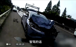 智驾系统失灵？时速112km/h直面大货车惊险瞬间