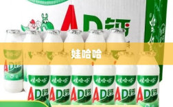 今麦郎纯净水代工期间出现质量问题，娃哈哈终止合作声明发布最新声明，个别批次产品未通过出厂抽样检测，合作已终止