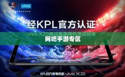 网吧手游专区，游戏新领域的跨界融合与创新实践