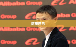 马云与十八罗汉的湖畔创业梦，阿里园区重现湖畔小屋传奇