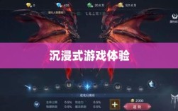 全民奇迹手游，官网探秘与沉浸式游戏体验