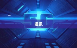 中兴通讯首位女董事长揭晓，年轻有为的高级副总裁出任，引领企业新篇章