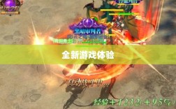 手游宠物购买系统，全新游戏体验的开启