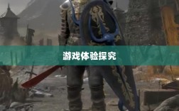 暗黑4手游的付费机制与游戏体验探究，是否需要掏钱购买？