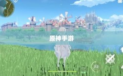 手游原神只有三十帧吗？探究游戏帧率对游戏体验的影响