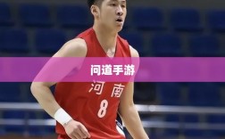 问道手游暴走法宝搭配攻略大全