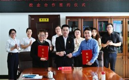 360助力七台河打造奥运冠军之城，培育新质人才计划启动