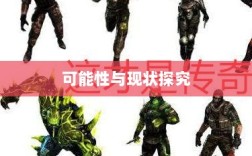 CF手游日本服务器的可能性与现状探究