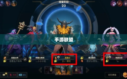 手游联盟高级设置揭秘，探索高级功能的深度指南
