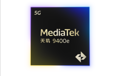 联发科天玑9400e升级发布，蓝牙6.0加持，视距内互连距离达5公里