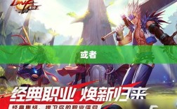 DNF手游代练探寻及相关探讨