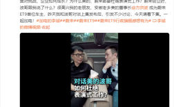 美的方洪波谈加班，形式主义加班占九成以上，呼吁关注真实工作需求