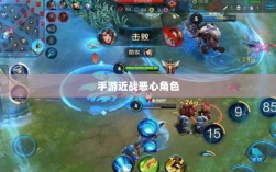 手游近战恶心角色战术解析与应对指南