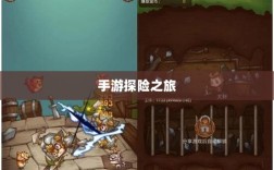 手游探险之旅，狩猎原野组队冒险开启！