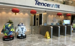 腾讯回应微信电商团队独立调整传闻，小调整，无需过分解读