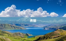全球箱包巨头新秀丽一季度业绩下滑，股价大跌超8%，为何销售遇冷？