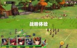 手游还是战略体验？乱世奇迹的双重魅力探索