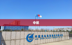 重磅公告，市值达300亿的上市公司面临重大不确定性，决定主动终止上市