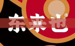 许昌市监部门确认，胖东来玉石合规经营，品质有保障