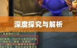 手游可以打补丁吗，深度探究与解析