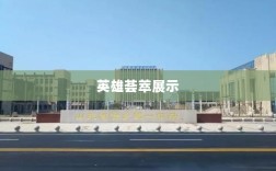 LOL手游英雄全解析，英雄荟萃与特色展示