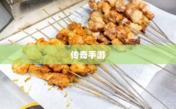 揭秘传奇手游职业克制秘密攻略